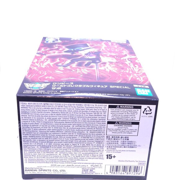 One Piece Sabo Special Figure Statue with Fire Banpresto New Sealed - Picture 10 of 10